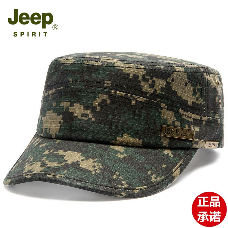 JEEP休闲迷彩平顶帽男纯棉秋冬季