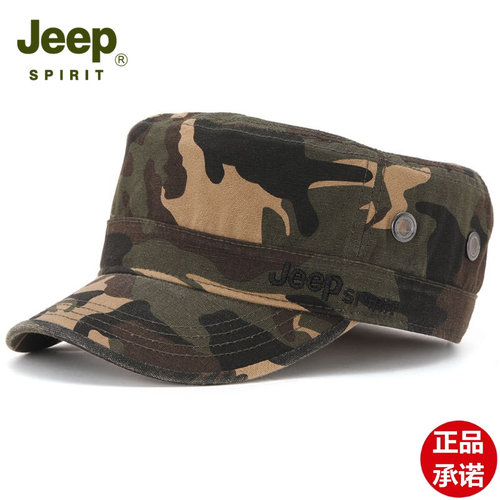 JEEP休闲迷彩平顶帽男纯棉鸭舌帽