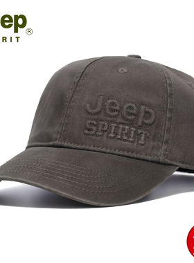 jeep专柜正品保暖透气旅游摄影帽