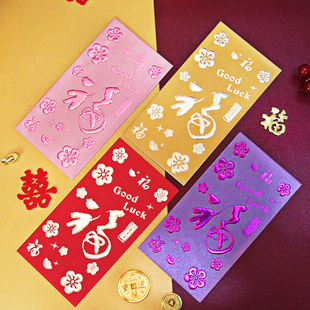 2026马年利是封个性创意烫金高档港版长款短款新年红包袋可加LOGO