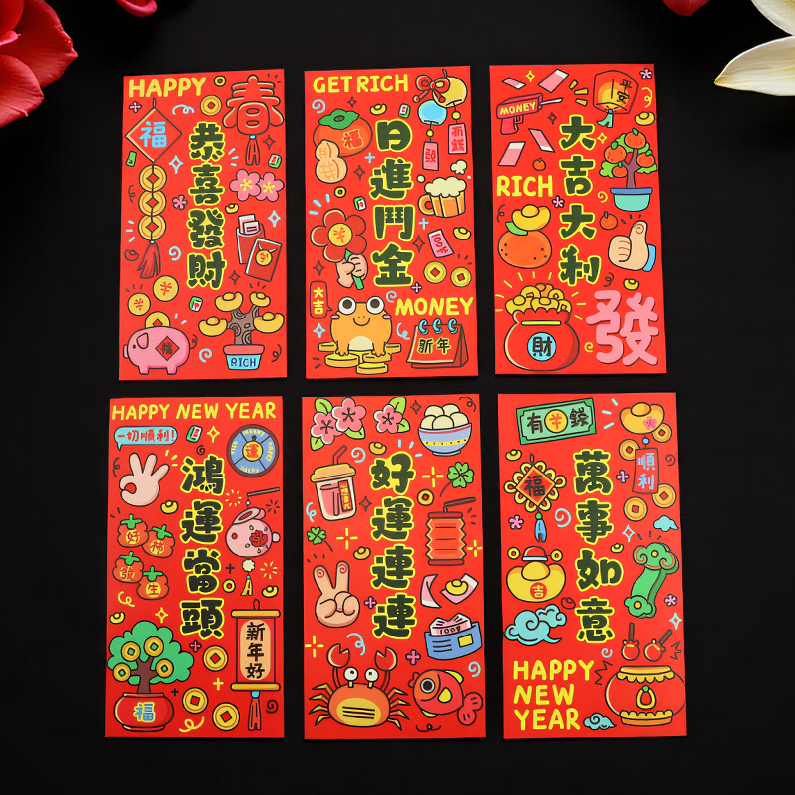 马年加厚年味十足个性过年趣味小挂件喜庆红包恭喜发财鸿运当头