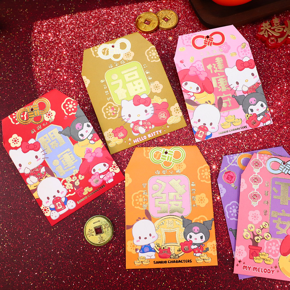 正版三丽鸥kt凯蒂猫创意可爱红包