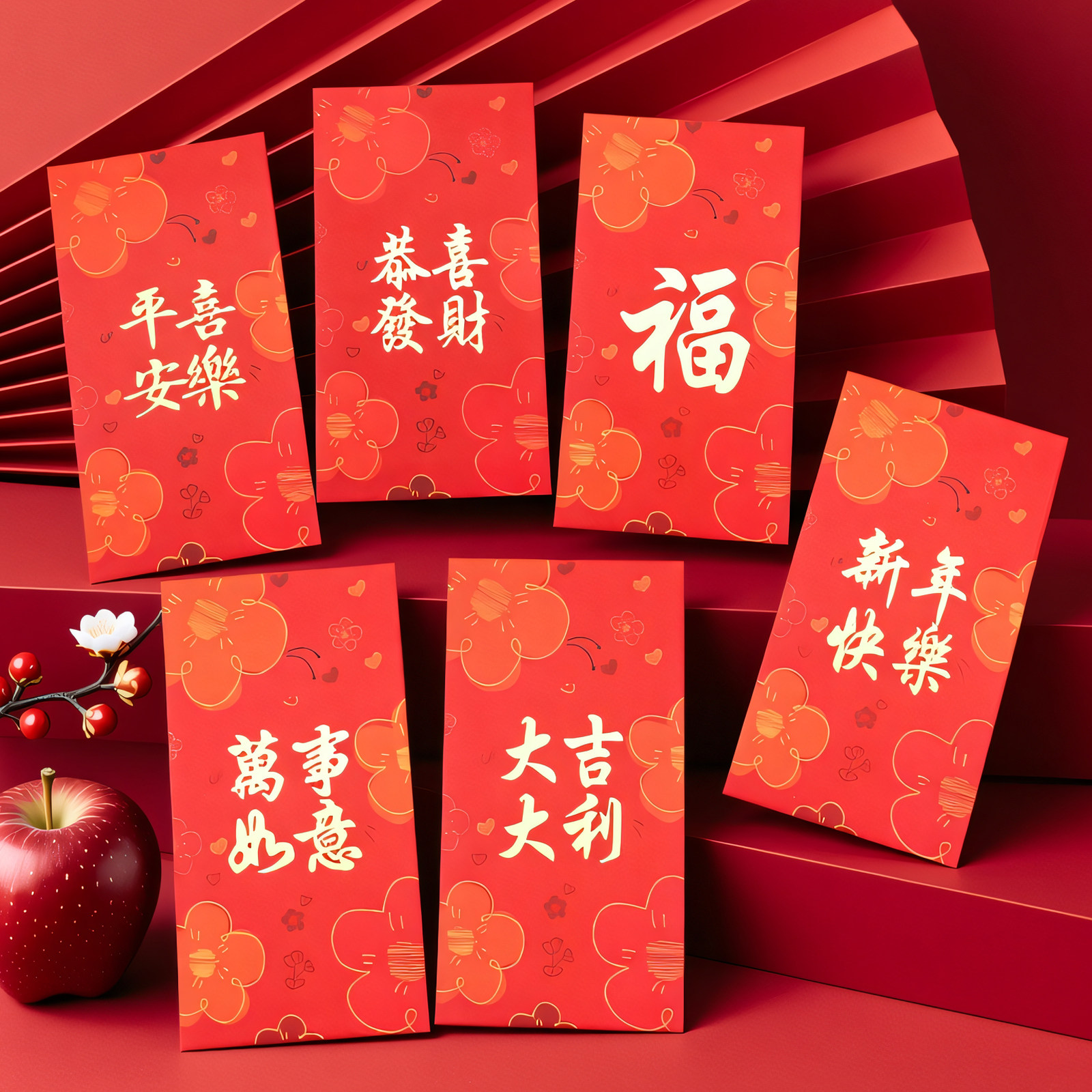 新款马年创意中国风烫金红包福大吉大利新年快乐百元大号礼包定制