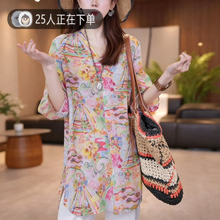 中长款v领印花雪纺衬衫女夏季新款宽松遮肉防晒上衣七分袖小衫薄