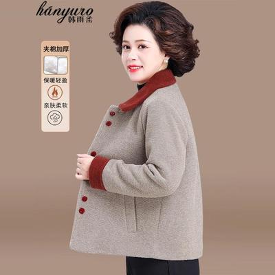 夹棉外套2024新款上衣妈妈洋气