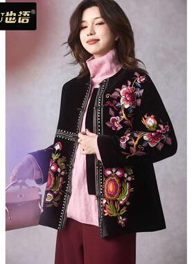 新中式刺绣花卉棉服女2025冬季