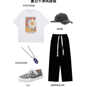 1009-FL122-P40-限价58*港风夏季薄款休闲裤子宽松直筒运动裤长裤图片