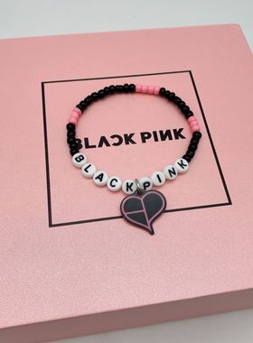 【代购】正品BLACKPINK官方周边日巡BORNPINK LISA手链手环送小卡