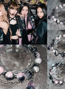 Blackpink粉墨团粉丝应援色手链粉墨高颜值diy