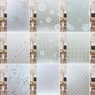 玻璃窗户贴纸防走光透光不透明浴室卫生间门窗不透人磨砂防窥贴膜