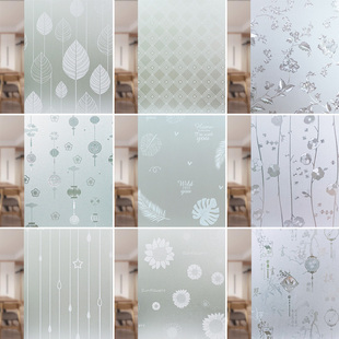 静电磨砂贴纸窗户透光不透明卫生间厕所浴室防走光窗花纸玻璃贴膜