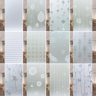 卫生间窗户贴纸透光不透人防窥防走光玻璃磨砂贴膜洗手间浴室窗花