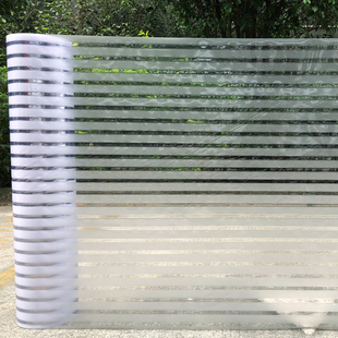 静电半透明条纹玻璃贴膜办公室窗户移门隔断窗花磨砂贴纸防撞腰线