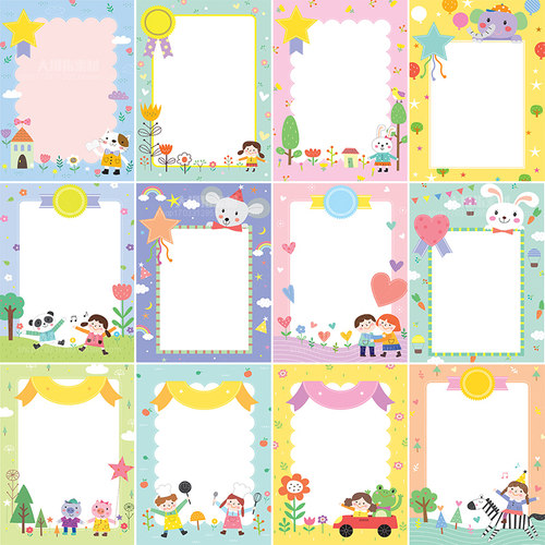 卡通元素边框背景儿童小板报图文PSD模板（含Ai）设计素材