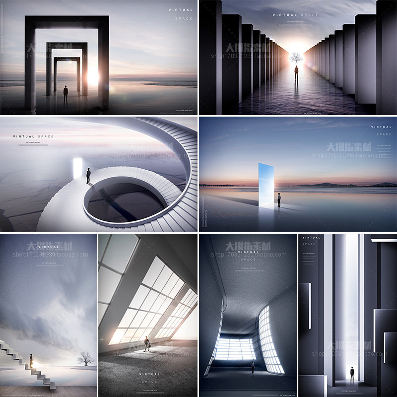 高端大气商务背景科幻未来展板海报psd模板旋转楼梯设计素材
