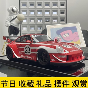 大比例保时捷珍藏模型保时捷RWB993红色树脂限量版 汽车模型1