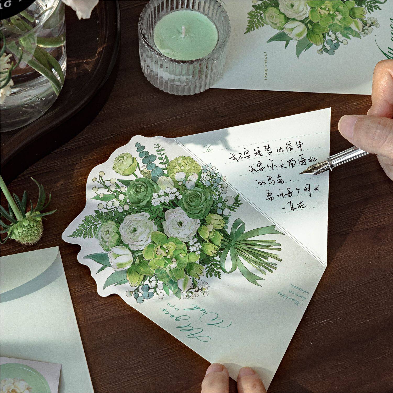 陌墨送你一束花烫金贺卡&信封