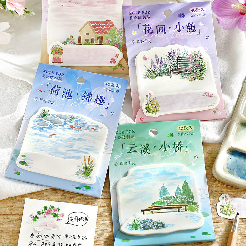 NOTEFOR植野手记叠叠便利贴40张