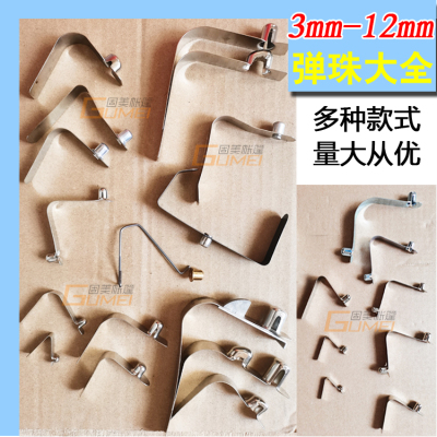 弹珠直径345678912mm双头空心伸缩管内定位钢弹簧片按钮实心弹扣