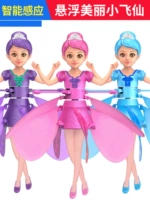 Дрон для мальчиков, подарок на день рождения