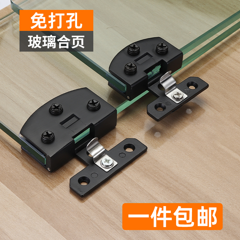 玻璃合页免开孔无框钢化玻璃铰链