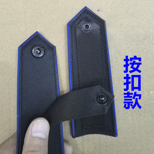 新款三瓣花蓝色学员学生1拐套筒肩章2拐弧形硬布简章学校金属肩牌