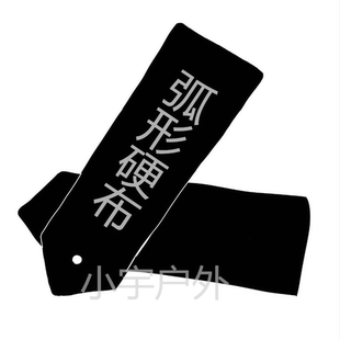学员学生1拐套筒肩章2拐弧形硬布简章学校金属肩牌