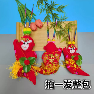 梵叙端午节看门猴新款黄裙子红镇宅挡祸雉鸡翎绒布镇宅把门猴挂件