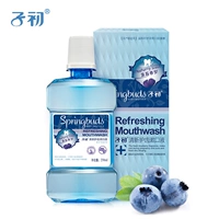 Phụ nữ có thai sớm Nước súc miệng tháng dành cho bà mẹ sau sinh chăm sóc bà bầu bằng miệng tươi cung cấp 230ML - Nguồn cung cấp tiền sản sau sinh quần lót phụ nữ sau sinh