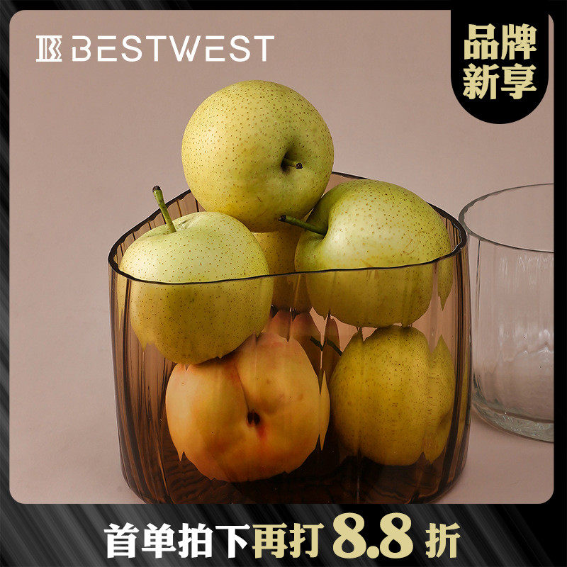 Nordic originality colour Glass Fruit plate Irregular Decoration modern Simplicity a living room table Dried fruit tray Light extravagancein the Tableware , Tableware , Fruit bowl/Fruit plate/Hamper  category - from Buy2taobao.com to provide professional Taobao agent buy service