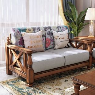 美式 乡村实木沙发布艺风格 小户型客厅复古家具田园双人三人组合