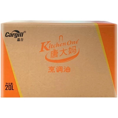 唐大妈棕榈油嘉吉烹饪家24度1*20升耐煎炸油起酥油商用特价包邮