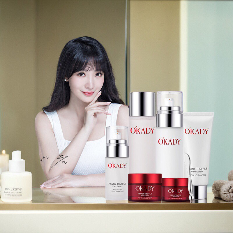 欧佩牡丹松露植萃赋活六件套护肤品套装补水保湿紧致提亮去黄抗皱