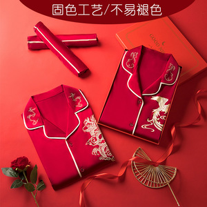 结婚情侣睡衣套装春夏秋红色缎面短袖新婚本命年龙凤家居服两件套