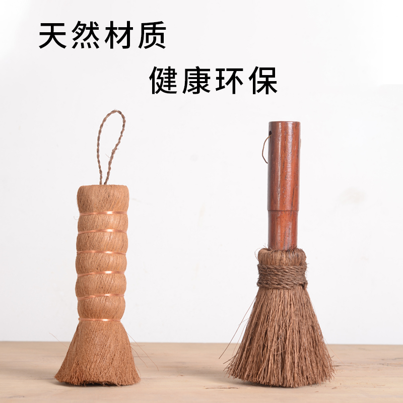 天然棕櫚刷子鍋刷神器廚房清潔長柄不沾油洗鍋碗碟刷不粘鍋軟毛刷