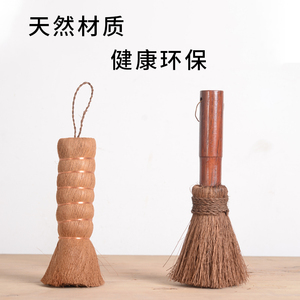 天然棕榈刷子锅刷神器厨房清洁长柄不沾油洗锅碗碟刷不粘锅软毛刷