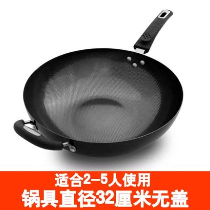 7月6更新【快爆白菜好价】麻辣小龙虾4斤39.95元的图片 第130张