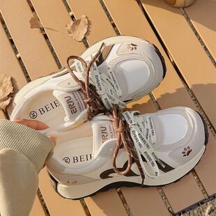 春季 爆款 小白鞋 厚底阿甘鞋 厚底鞋 2026新款 百搭配阔腿裤 子 女时尚