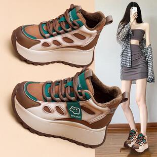 软底运动休闲鞋 加绒保暖阿甘鞋 女2024秋冬新款 真皮厚底增高老爹鞋