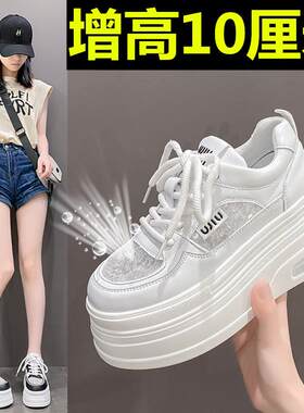 质保365天不满意包退换女鞋