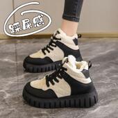 高帮真皮加绒运动鞋 断码 防滑雪地靴 2024新款 冬季 踩屎感大棉鞋 女款