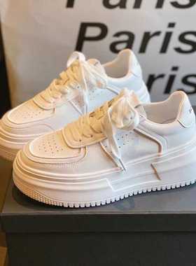 真皮厚底小白鞋女款2024新款夏季女鞋子增高休闲透气运动板鞋爆款