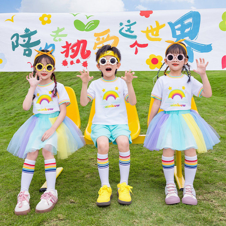 小学生班服短袖套装夏季幼儿园园服彩虹服装儿童运动会六一儿童节