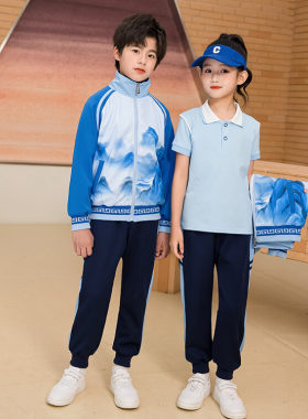 运动春秋男女通用两件套6岁校服/校服定制