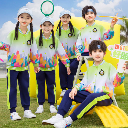 幼儿园园服小学生班服