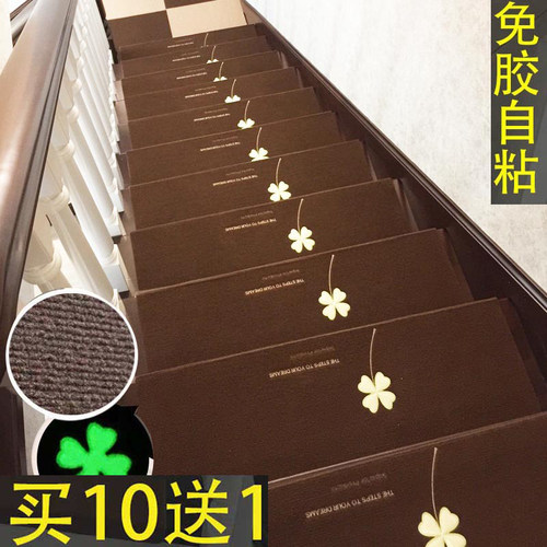 楼梯防滑免胶自粘家用台阶贴定制
