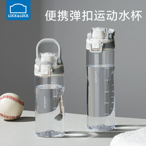 乐扣乐扣水杯女生大容量运动水壶