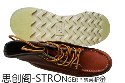 redwingvisvimchippewa鞋贴