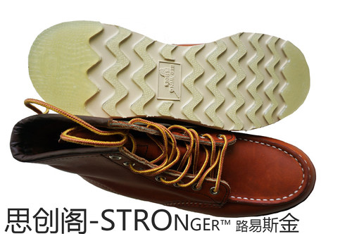 redwingvisvimchippewa鞋贴