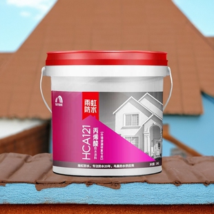 雨虹瓷砖表面室内HCA121高弹透明防水胶厨房卫生间屋面补漏涂料